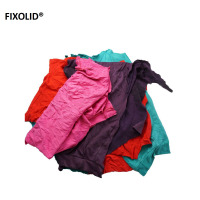 FIXOLID 擦机布 杂色 KG