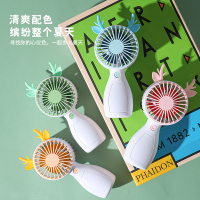 卡通手持小风扇白蓝色 usb风扇迷你电风扇小便携式充电风扇
