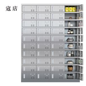 寇店304不锈钢食堂带锁餐具柜40门餐盘柜碗柜磁吸锁1800*1350*400