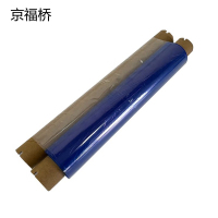 京福桥JF-B34 260mm*100m 标签色带(计价单位:卷)蓝色