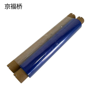 京福桥JF-B34 260mm*100m 标签色带(计价单位:卷)蓝色