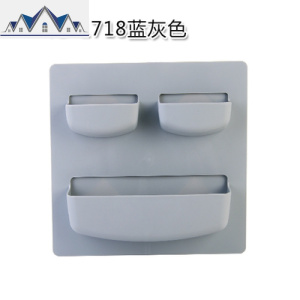 家用粘贴式墙上置物架厨房卫浴墙面收纳架储物盒免打孔壁挂牙刷架 三维工匠