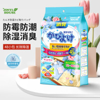 锦怡衣柜除霉包一袋48包蓝风铃清香
