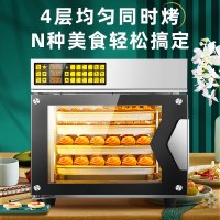 埃利斯(AILISI)商用烤箱 大型烘焙烤箱商用电烤箱热风炉烤箱烘焙店蛋糕店专用SL-RFS-60H