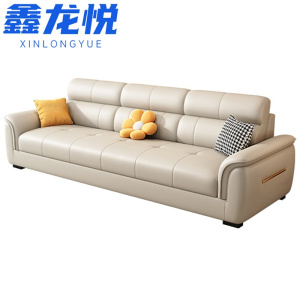 鑫龙悦