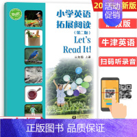 小学英语拓展阅读 3A 小学通用 [正版]牛津英语阅读系列 一二三四五六年级上册下册123456AB级彩图版英语绘本同步