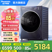 松下10公斤洗烘一体机 全自动滚筒洗衣机变频电机一级能效506超薄全嵌洗烘一体 纳诺怡光动银除菌智能投放M2RA5