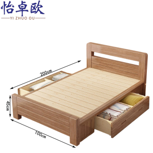 怡卓欧高箱床200*100*45cm张