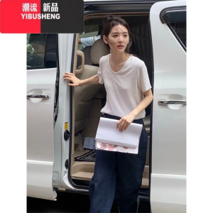 YIBUSHENG章若楠同款v领上衣女大领口正肩t恤短袖宽松慵懒风韩系穿搭长款