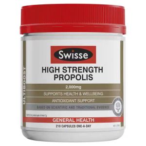 澳洲Swisse sw黑蜂胶胶囊210粒