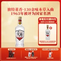 董酒1989获奖复刻版54度白标430ml董香型白酒纯粮固态贵州名酒