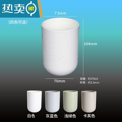 敬平牙刷杯创意洗漱杯便携式情侣刷牙杯子漱口杯配件可爱简约时尚牙缸 加厚款-2个 颜色随机,可指定