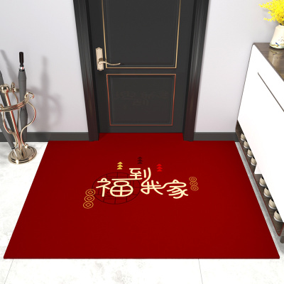 地垫入户门垫大门口可擦免洗皮革脚垫家用红色喜庆玄关进户门地毯