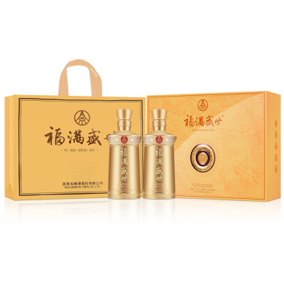五粮液股份 福满盛世荣耀福双支礼盒52度500ml*2瓶 纯粮浓香型白酒