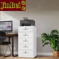 锦北铁皮文件柜矮柜办公室储物柜档案资料柜桌下抽屉柜白色五斗