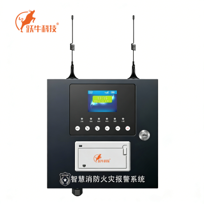 跃牛科技 智慧消防主机 Y-GT10 件