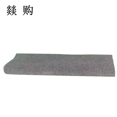 燚购复合材料土工布YG-10mm 平方米