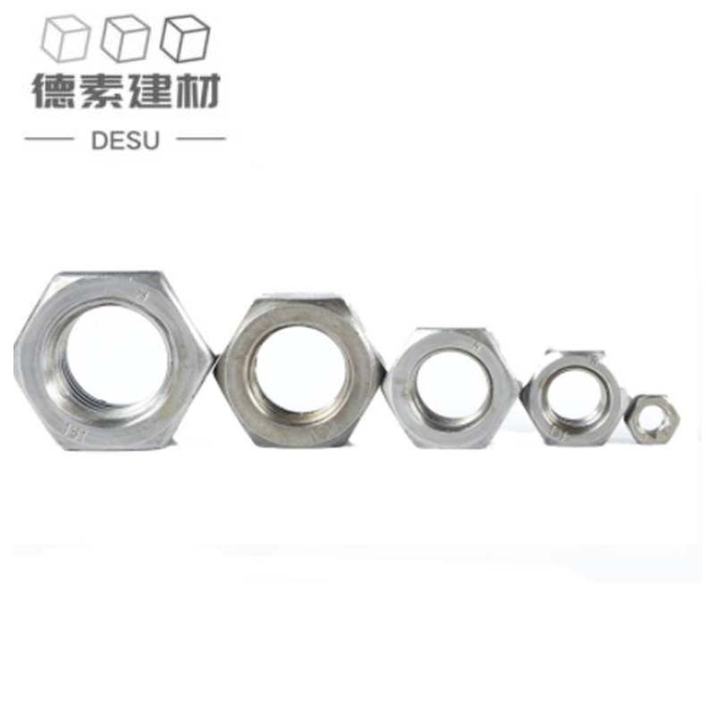 德素 镀锌六角薄螺母 M20 /个