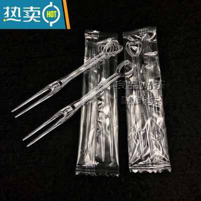 敬平塑料叉子透明黄黑色蛋糕水果叉面包两齿果签爱心沙拉小叉 透明爱心叉独立包装200只 长9CM