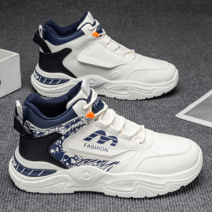 鞋子男潮鞋2026新款冬季高帮跑步运动鞋青少年潮牌百搭增高老爹鞋