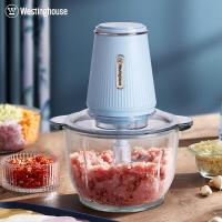 西屋(Westinghouse)绞肉机WJR-3002电动小型搅拌机打肉馅多功能碎肉 透明
