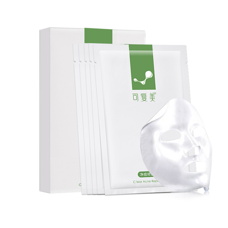 可复美 净痘修护面膜5片*1盒