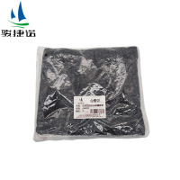 骏捷诺 双层加绒针织保暖脖套 JJN322/个