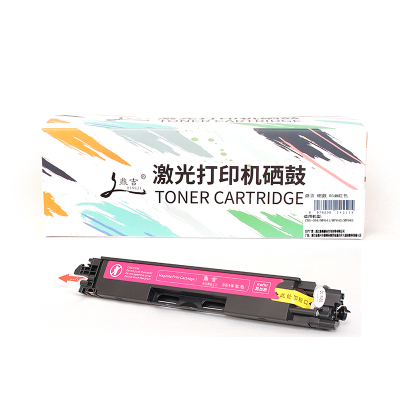 鼎吉 硒鼓 CF500A彩色 个