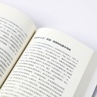 [M]风投-9787521721348