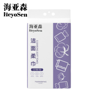 海亚森 M3019 MAX悬挂式面巾抽纸M码4层 320抽/包 1包/提(计价单位:提)