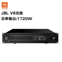 JBL V8功放机 专业舞台演出后级舞台演出双通道功率放大器