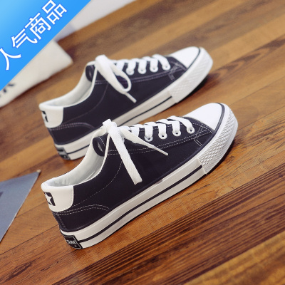 SUNTEK小白帆布女鞋ulzzang百搭学生板鞋2019潮鞋新款韩版秋冬黑色布鞋