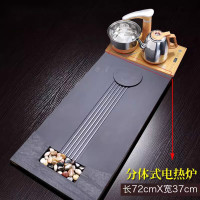 家柏饰(CORATED)茶具套装家用简约石头茶盘乌金石茶盘整套功夫茶海长方形茶台