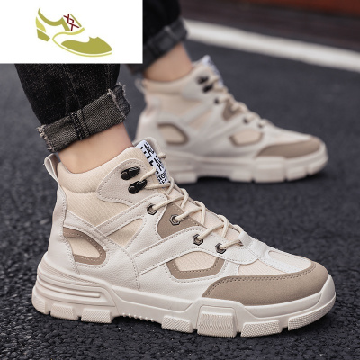 喻娄品牌马丁靴男秋季2019新款英伦中帮男鞋子高帮潮鞋工装靴冬季棉鞋