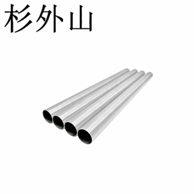杉外山 304不锈钢空心管 根