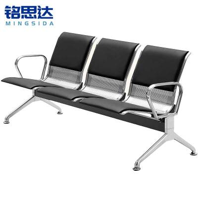 铭思达连排椅三人张