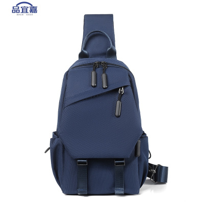 品宜嘉 胸包 单肩包 斜挎包 XB08