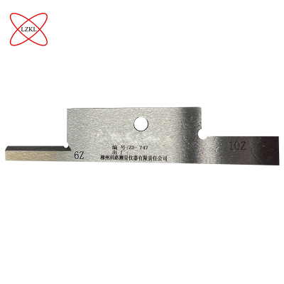 柳州科路组装间隙塞尺KL-DZ-280089-02R件