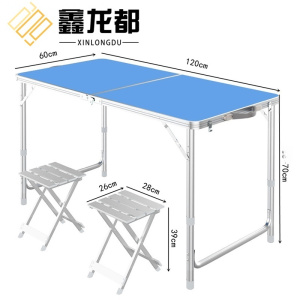鑫龙都