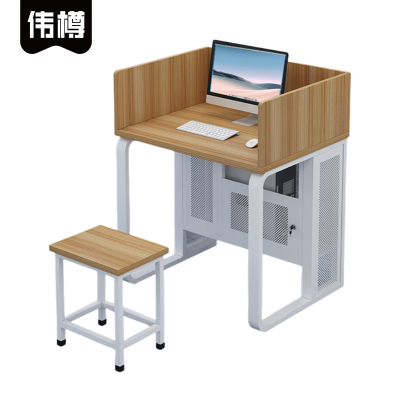 伟樽多媒体电脑桌带屏风一桌一凳80*60*75cm套