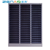 振奥 A4文件柜抽屉式办公效率柜资料整理柜铁皮柜效率柜带锁/台(340x795x1010mm 63抽无门(小盒))