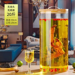 维诺亚青梅泡酒耐高温玻璃瓶家用龙头密封加厚专用容器密封葡萄酒罐子