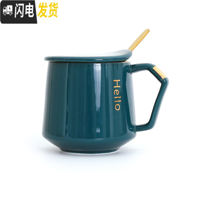 三维工匠马克杯北欧ins陶瓷咖啡杯带盖勺情侣杯子一对创意个性潮流女水杯