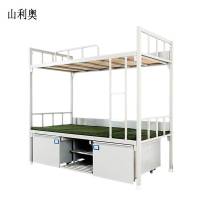 山利奥 双层床员工宿舍上下铺 2000*850*1750mm / 张