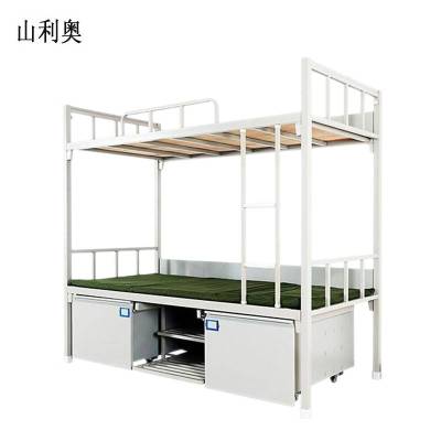 山利奥 双层床员工宿舍上下铺 2000*850*1750mm / 张