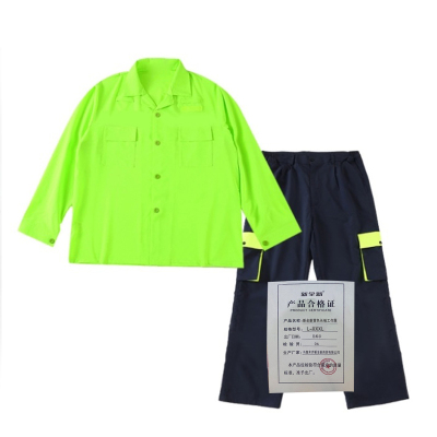 新全新黄色长袖工作服L-XXXL/套