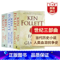 世纪三部曲3册 [正版]肯福莱特世纪三部曲 英文原版 Ken Follett 当代经典历史小说 世界读者平均3个通宵读完