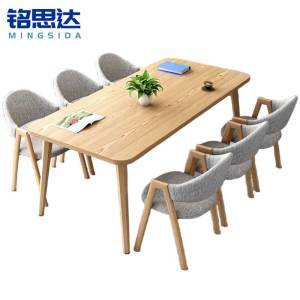 铭思达长条桌1.8米一桌六椅套