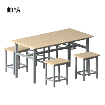 帅畅冷轧钢四人餐桌学生食堂公司职员户外桌椅组合1200*600*750
