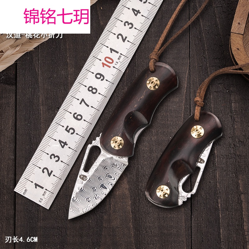 道桃花户外战术高硬直刀求生军刀防身刀具户外刀折叠刀